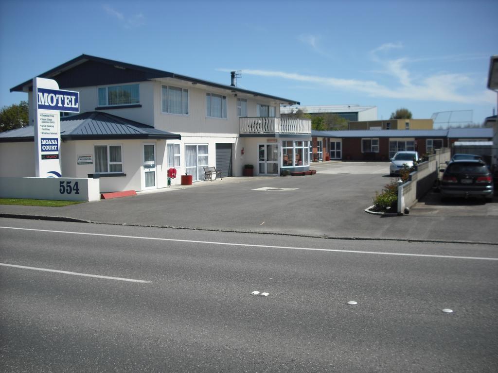 554 Moana Court Motel Invercargill Εξωτερικό φωτογραφία